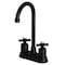 Kingston Brass KB8490ZX Bar Faucet, Matte Black KB8490ZX - alternate 1